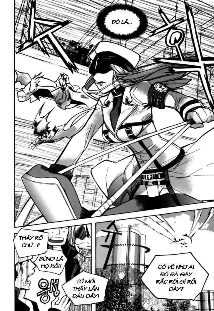 Immortal Regis Chapter 20 - 3