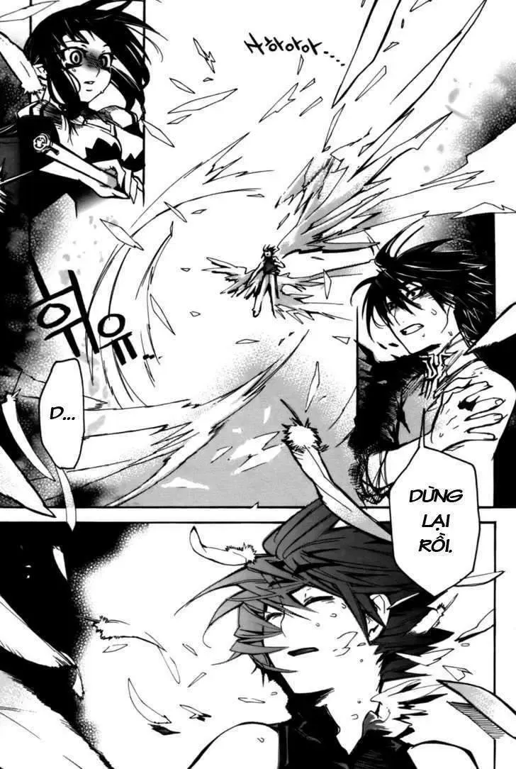 Immortal Regis Chapter 20 - 4