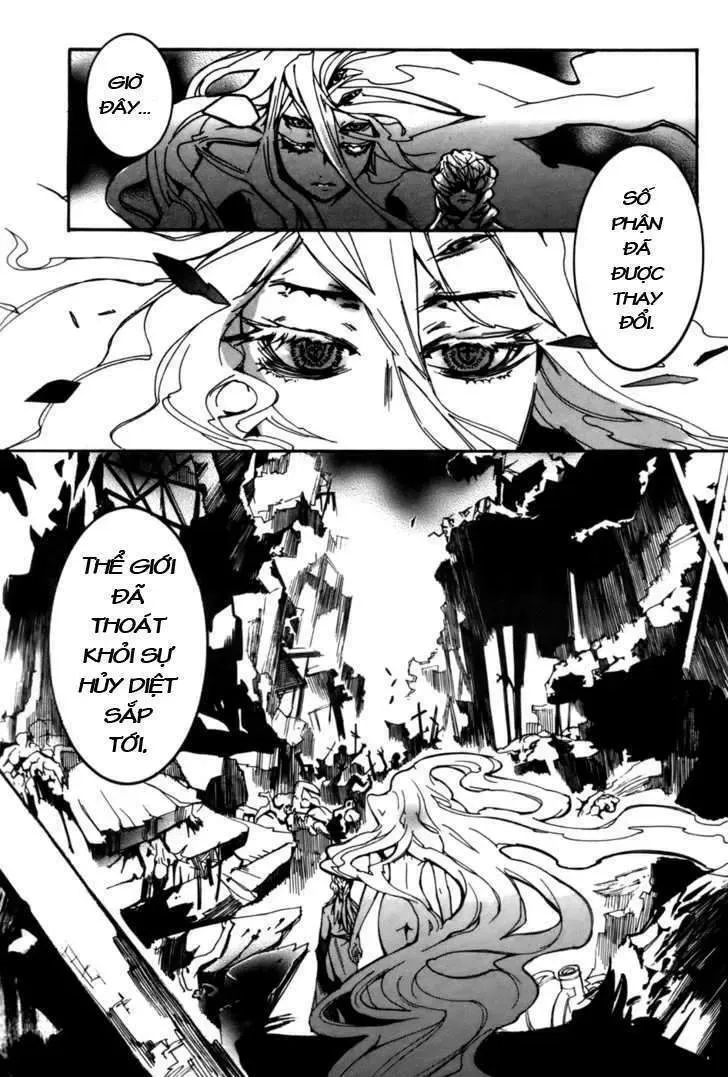 Immortal Regis Chapter 20 - 6