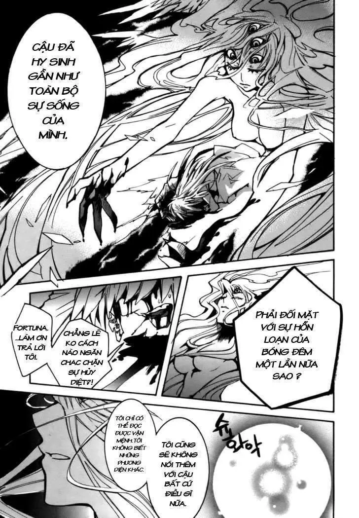 Immortal Regis Chapter 20 - 8