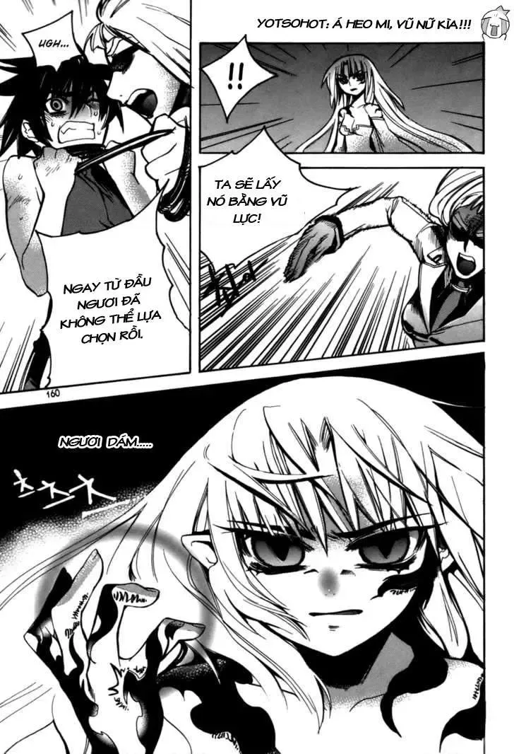 Immortal Regis Chapter 21 - 13