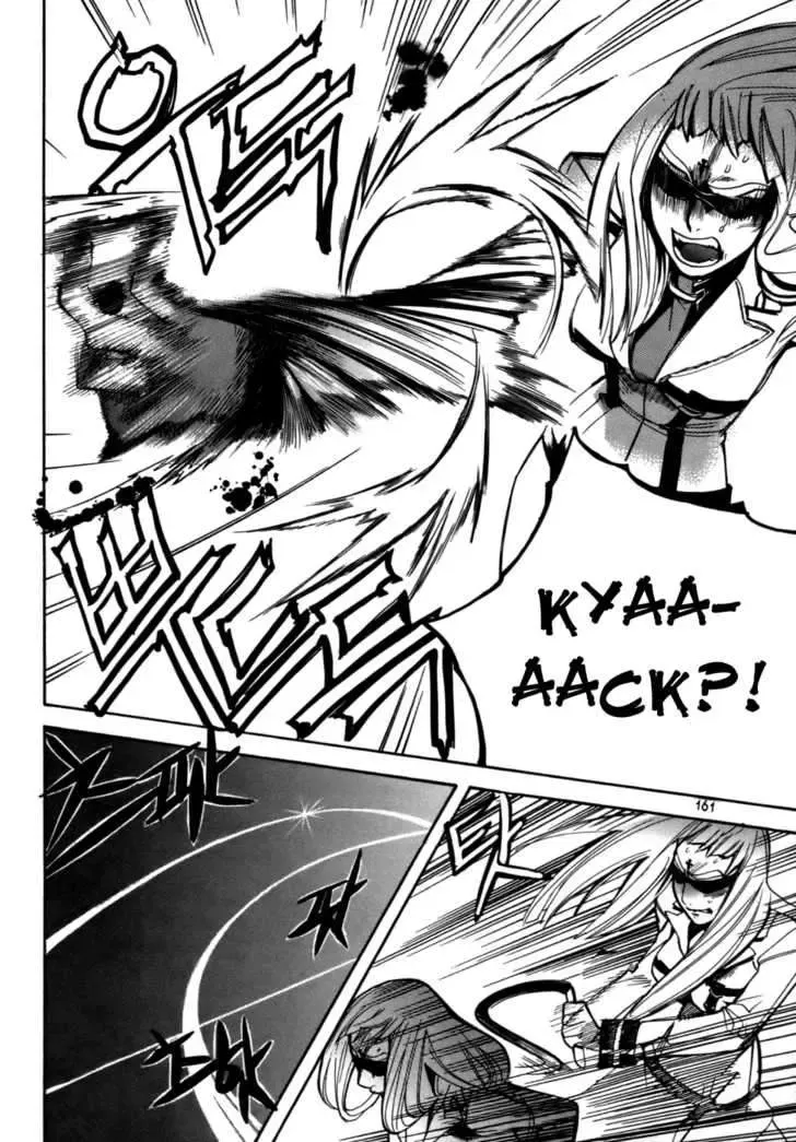 Immortal Regis Chapter 21 - 14