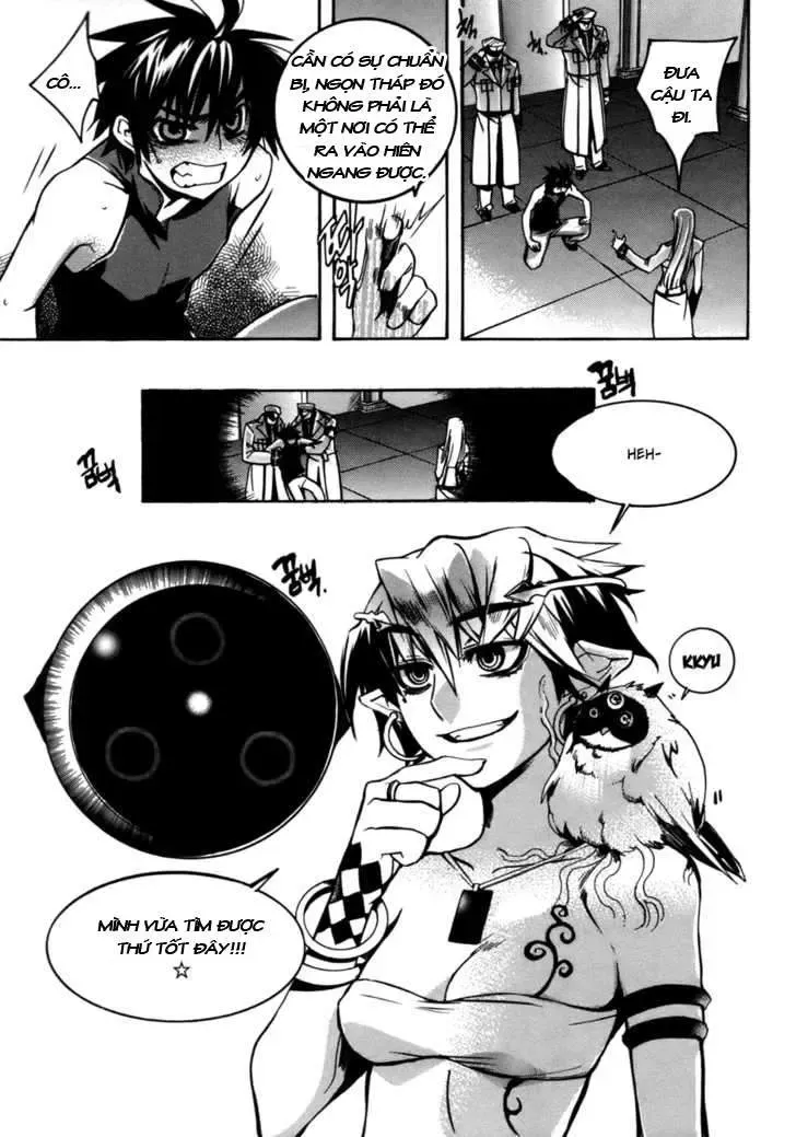 Immortal Regis Chapter 21 - 17