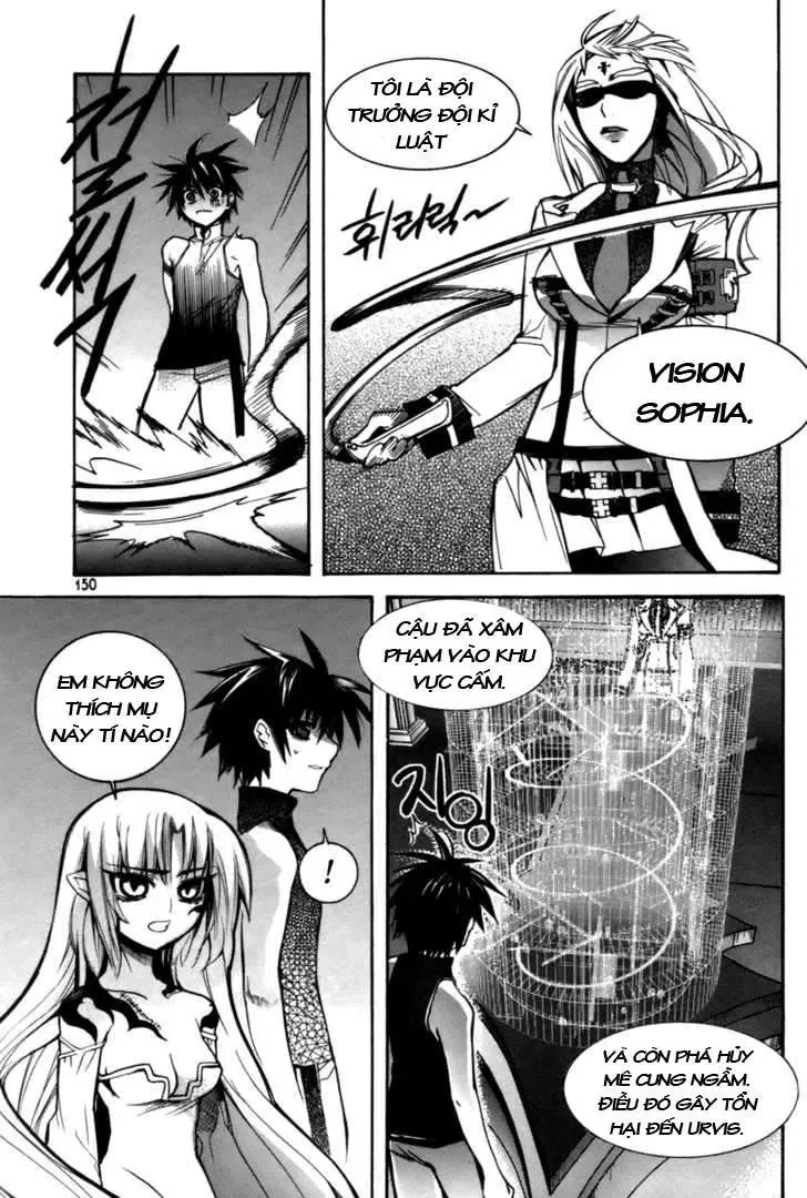 Immortal Regis Chapter 21 - 3