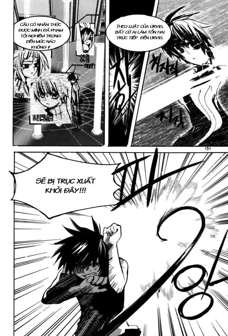 Immortal Regis Chapter 21 - 4