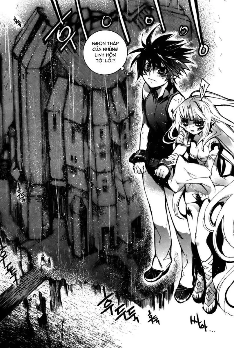 Immortal Regis Chapter 22 - 11