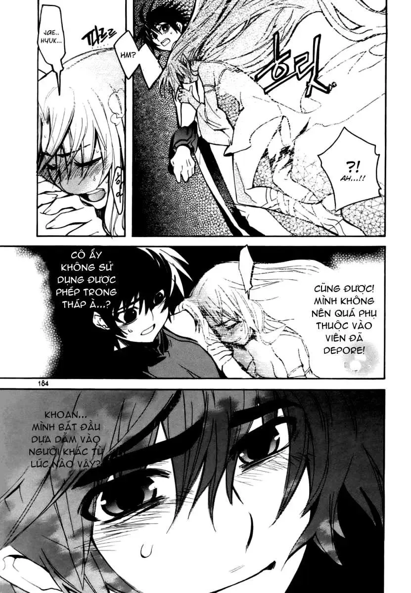 Immortal Regis Chapter 22 - 12