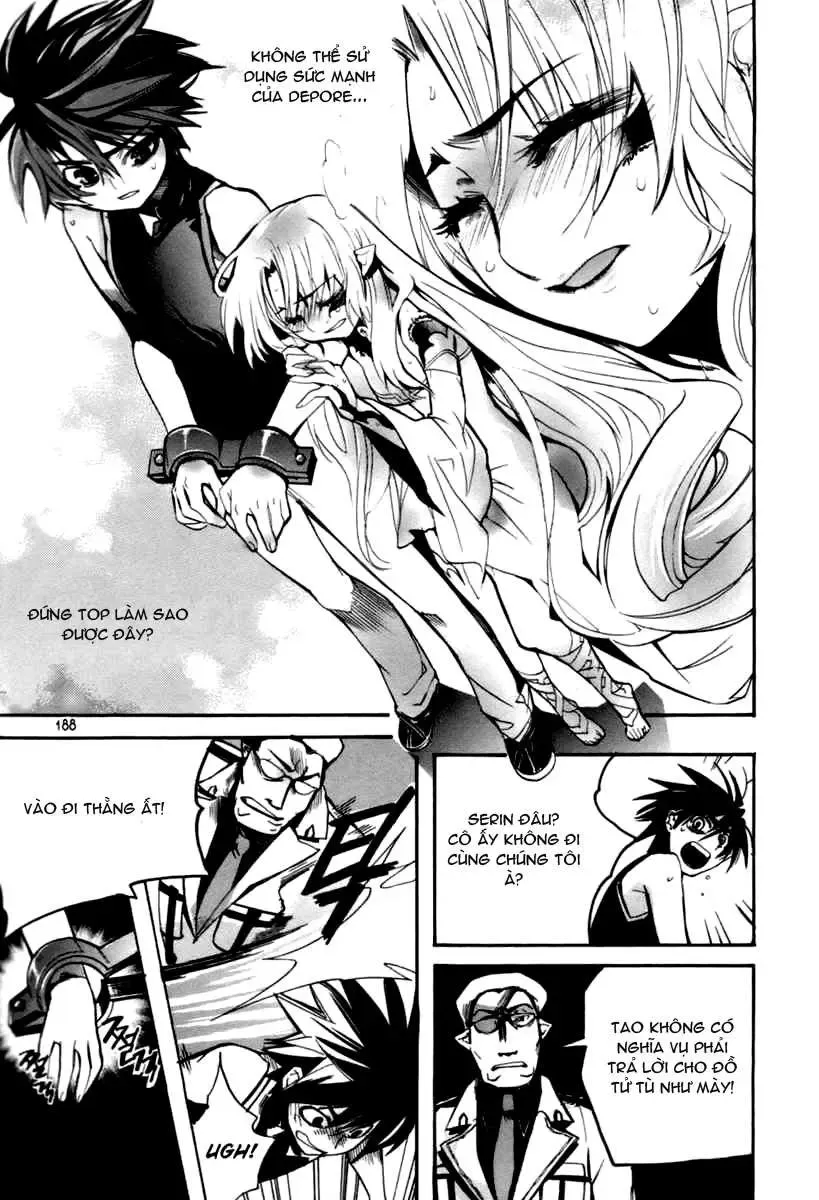 Immortal Regis Chapter 22 - 16