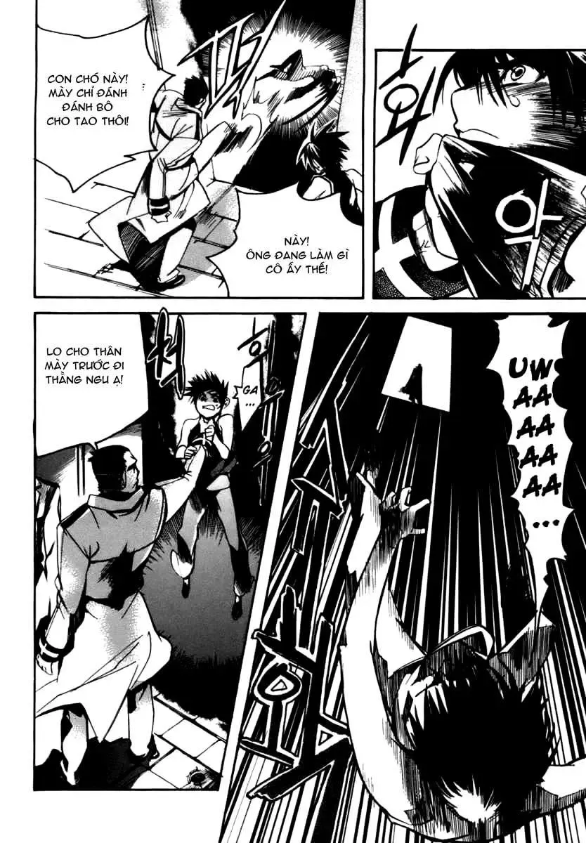 Immortal Regis Chapter 22 - 20