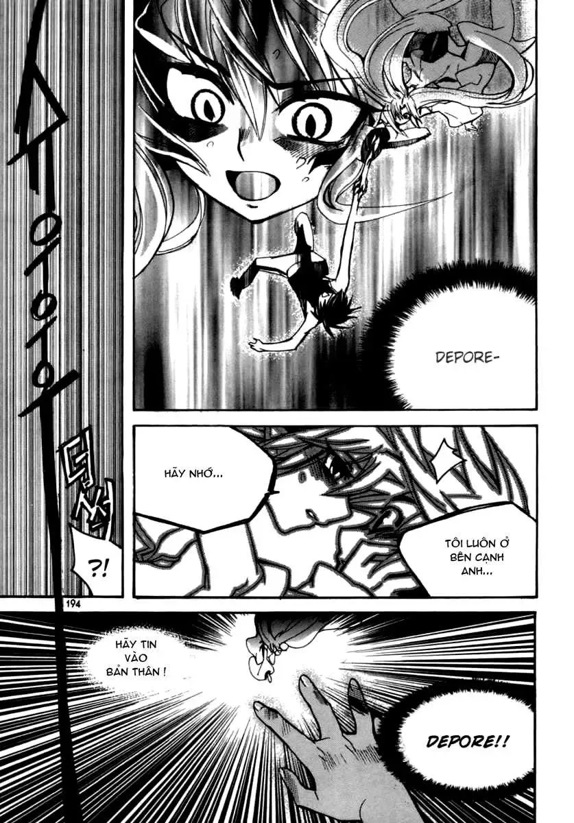 Immortal Regis Chapter 22 - 21