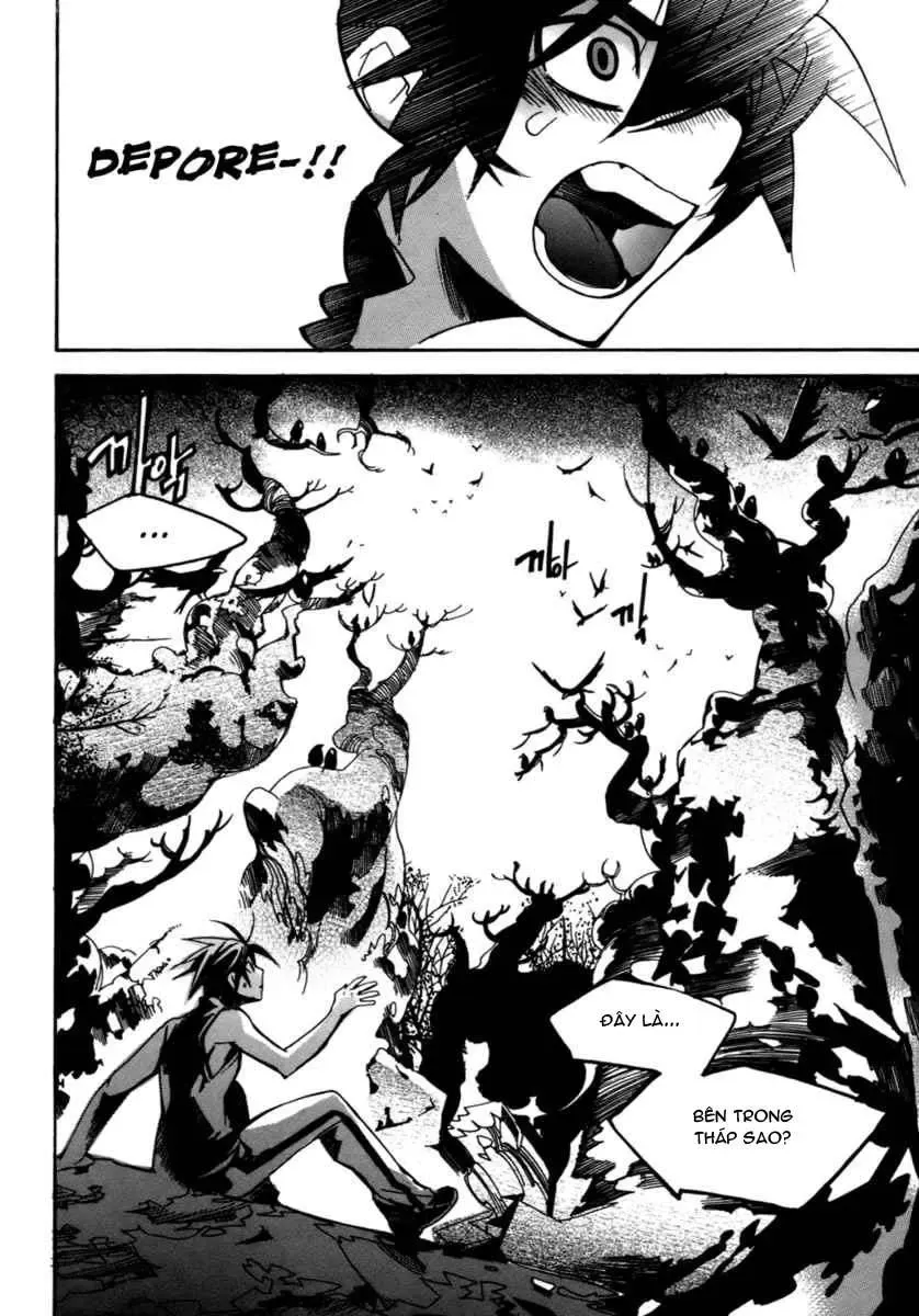 Immortal Regis Chapter 22 - 22