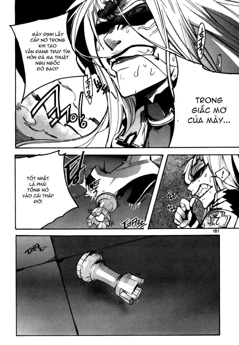 Immortal Regis Chapter 22 - 9