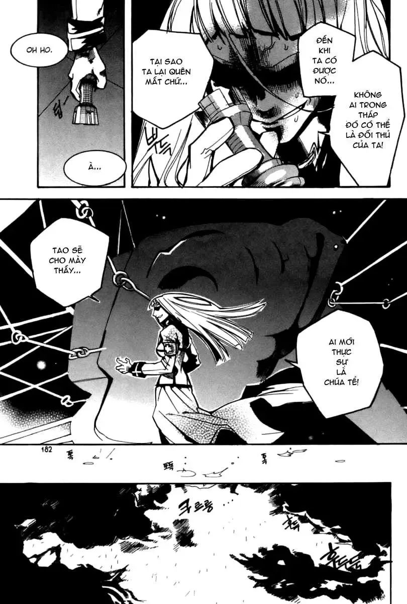 Immortal Regis Chapter 22 - 10