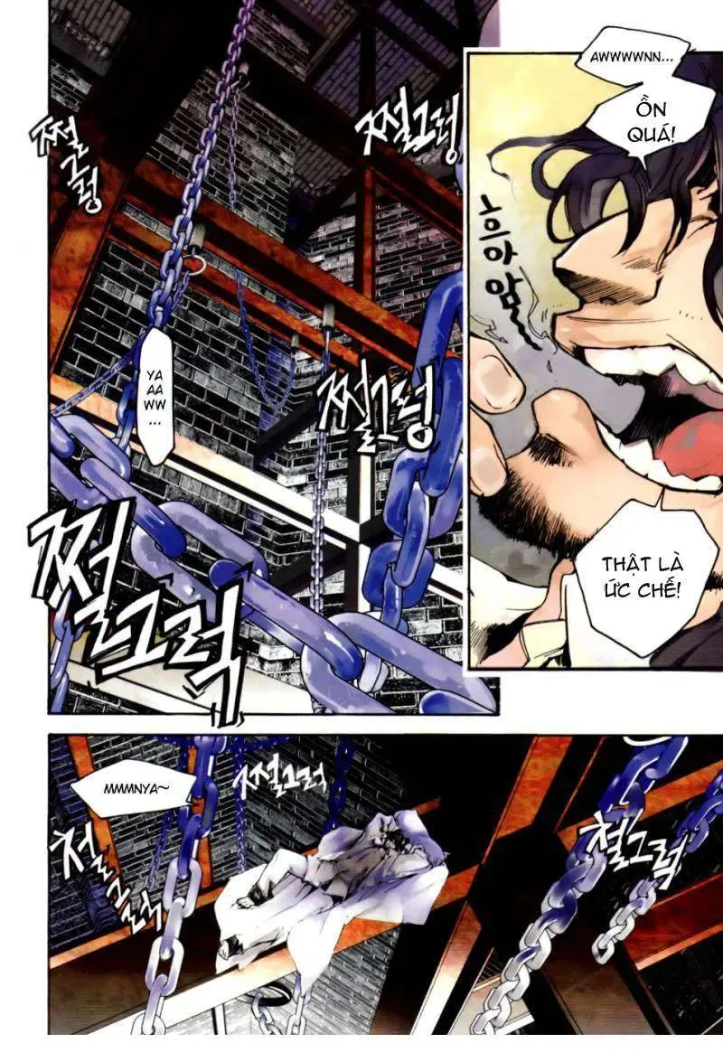 Immortal Regis Chapter 23 - 2