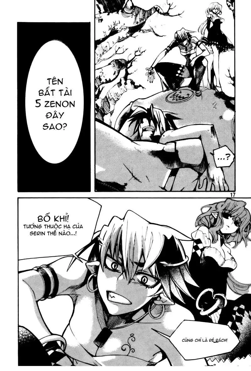 Immortal Regis Chapter 23 - 14