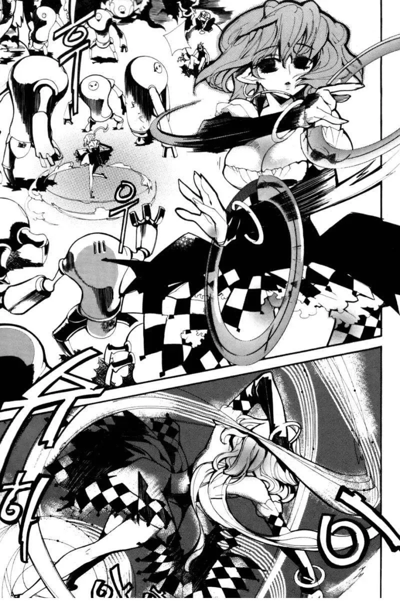 Immortal Regis Chapter 23 - 19