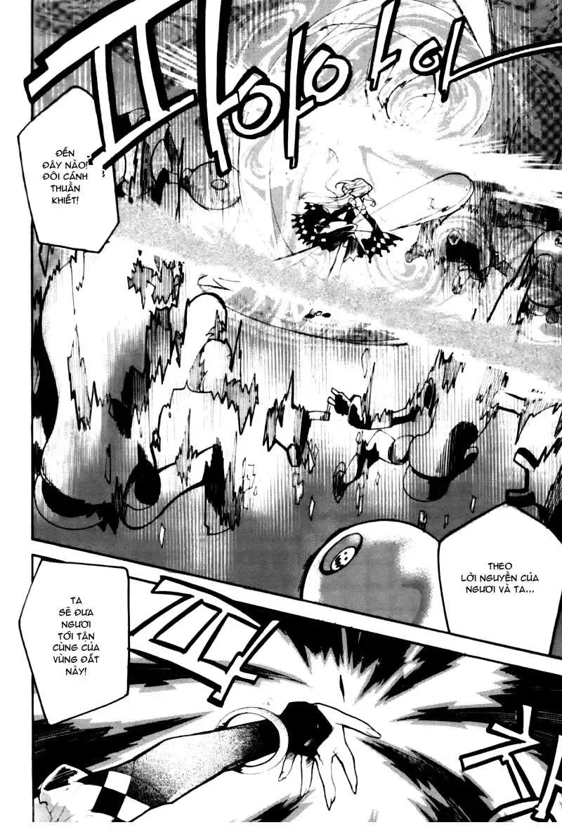 Immortal Regis Chapter 23 - 20