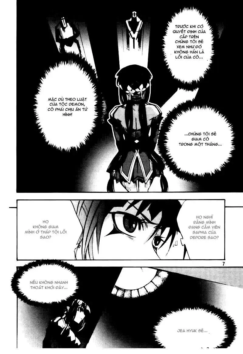 Immortal Regis Chapter 23 - 4