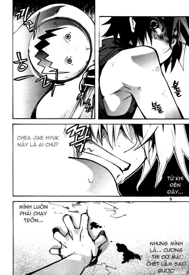 Immortal Regis Chapter 23 - 6