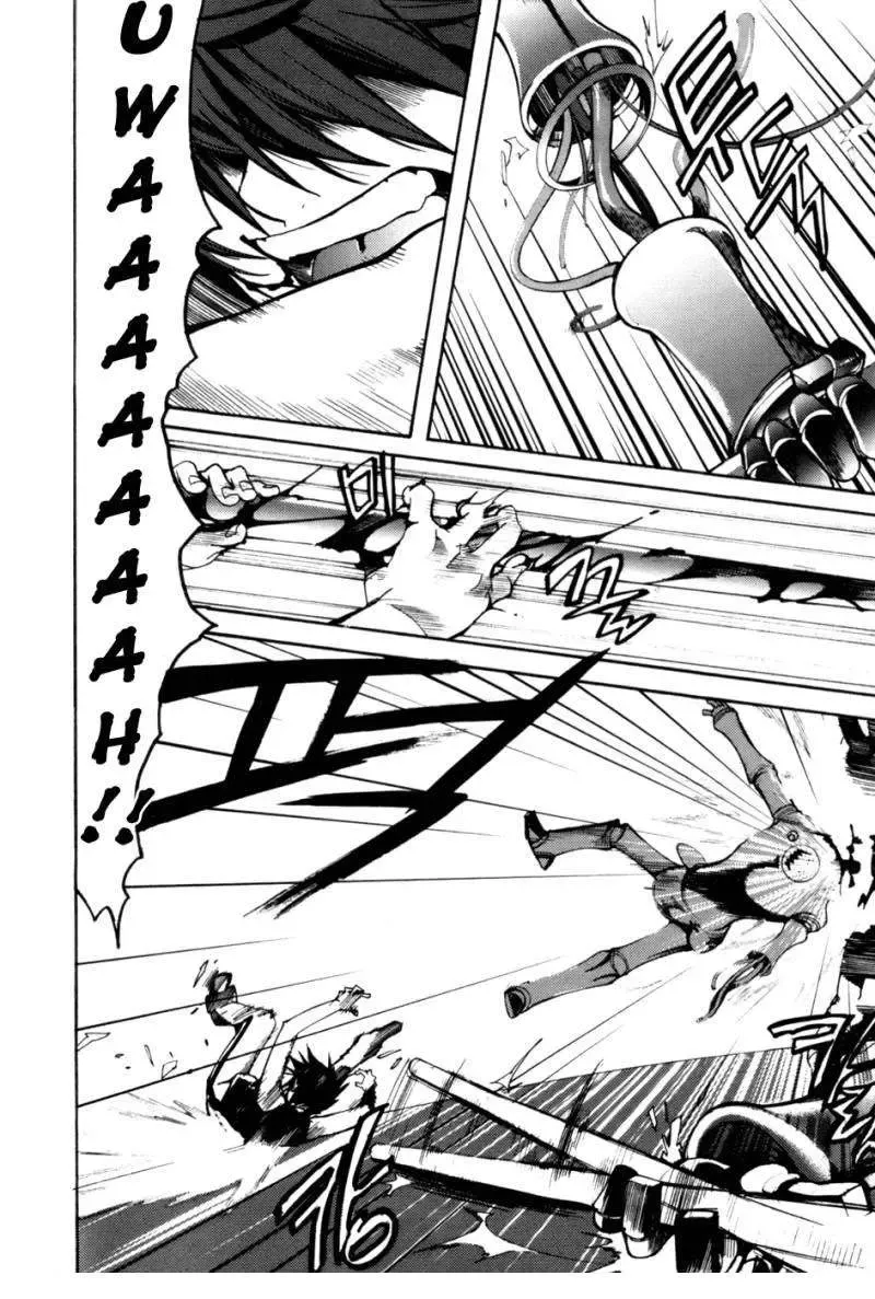 Immortal Regis Chapter 23 - 8