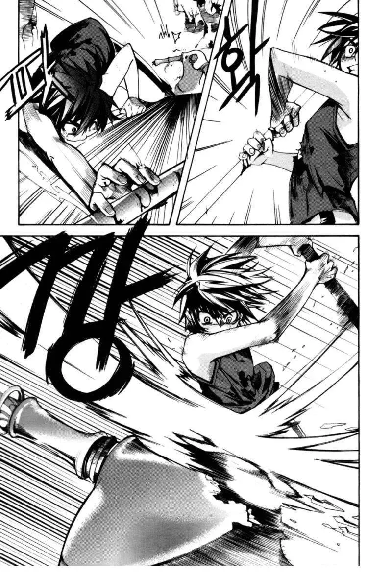 Immortal Regis Chapter 23 - 9