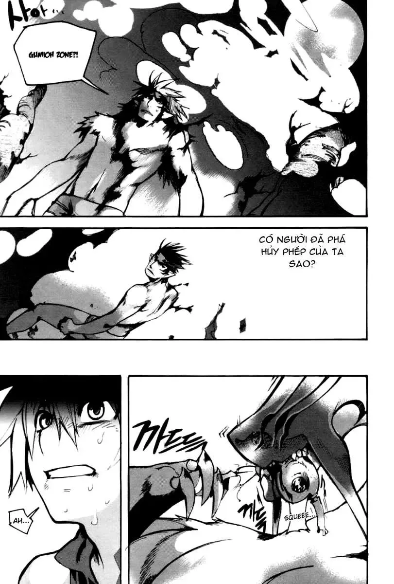 Immortal Regis Chapter 24 - 14