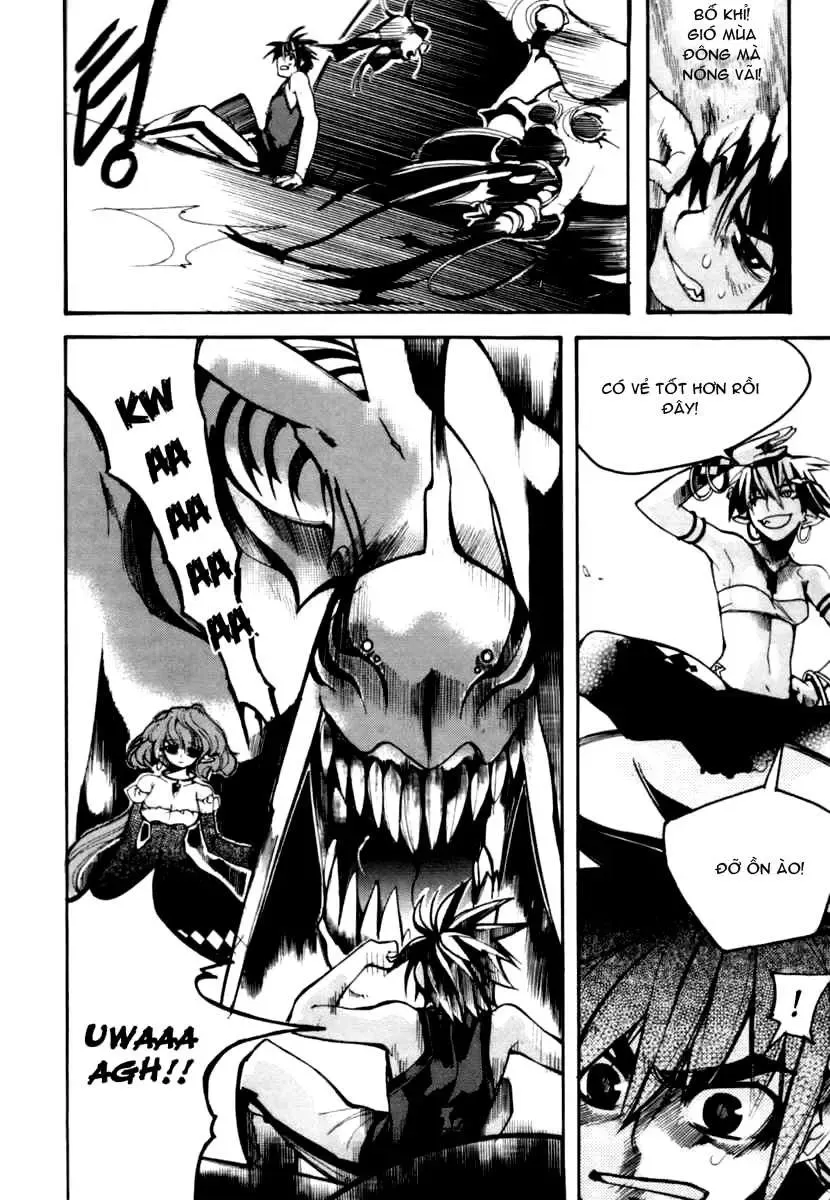 Immortal Regis Chapter 24 - 15