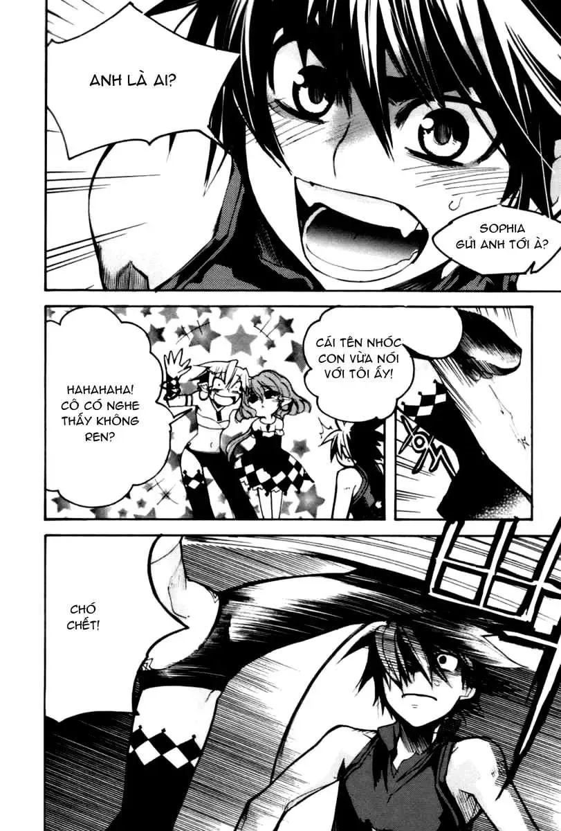 Immortal Regis Chapter 24 - 17