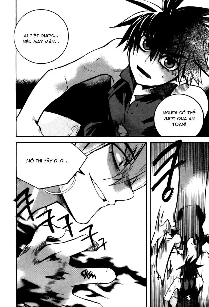 Immortal Regis Chapter 24 - 23