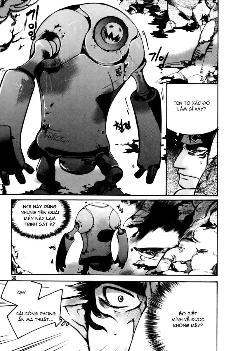 Immortal Regis Chapter 24 - 4