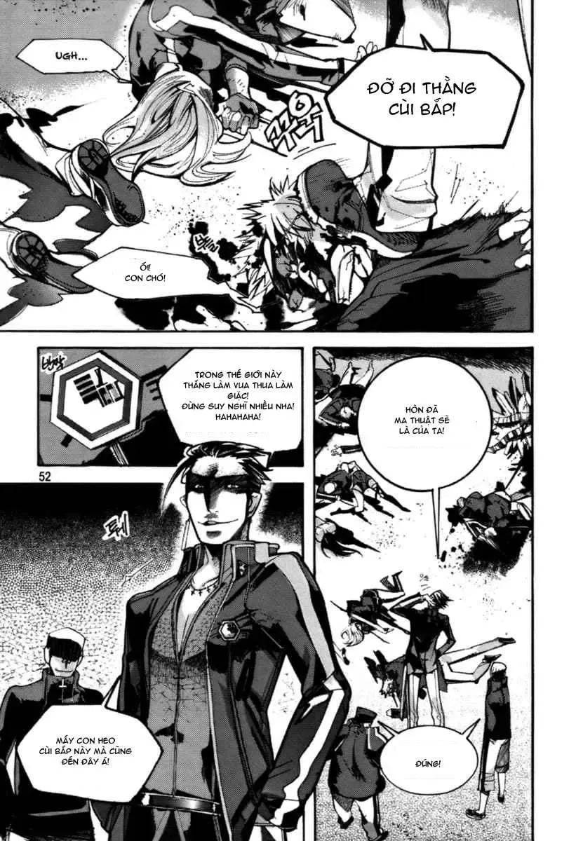 Immortal Regis Chapter 25 - 2