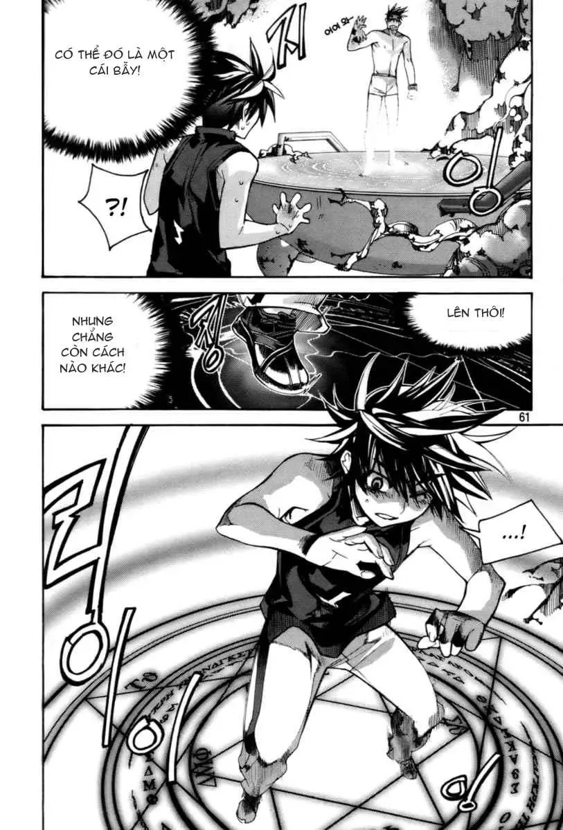 Immortal Regis Chapter 25 - 11