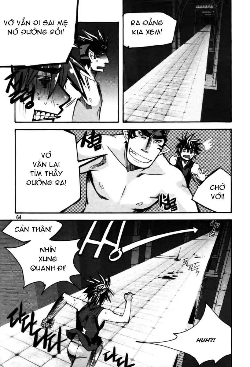Immortal Regis Chapter 25 - 13