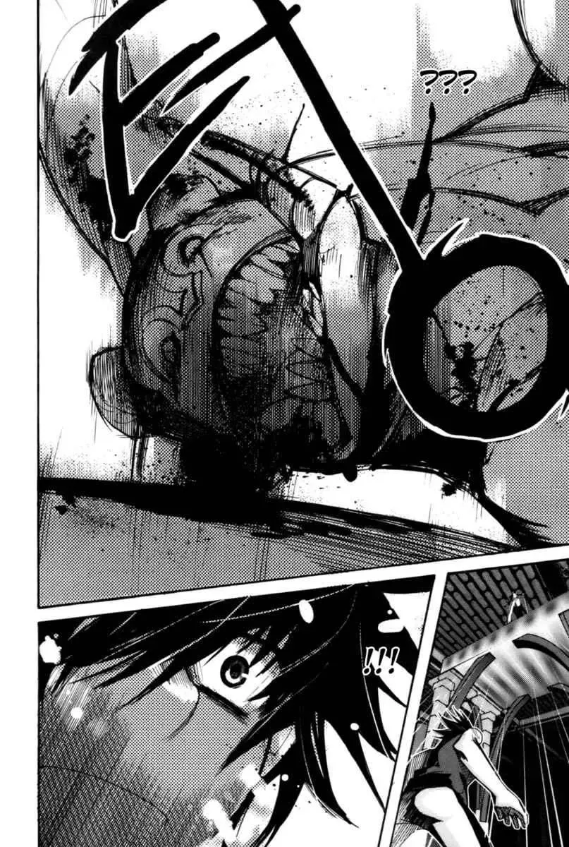Immortal Regis Chapter 25 - 14