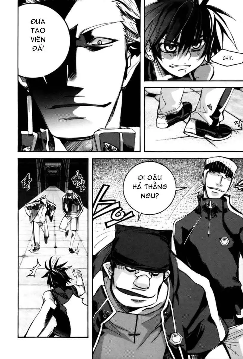 Immortal Regis Chapter 25 - 16