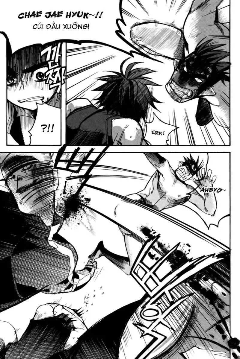 Immortal Regis Chapter 25 - 17