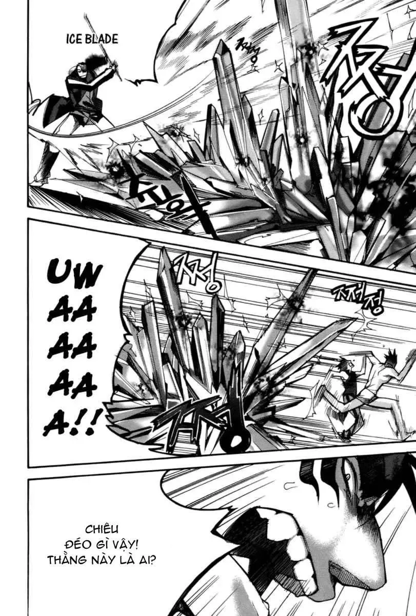 Immortal Regis Chapter 25 - 20