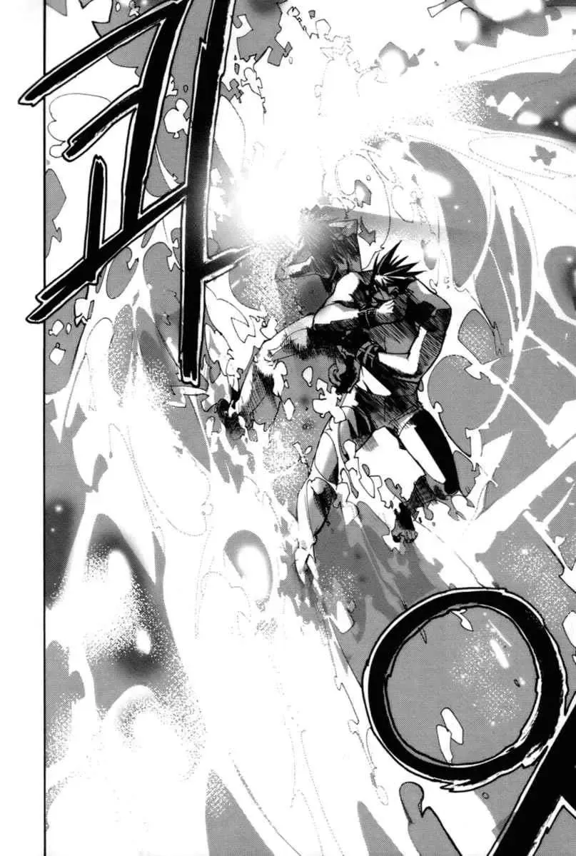 Immortal Regis Chapter 25 - 24