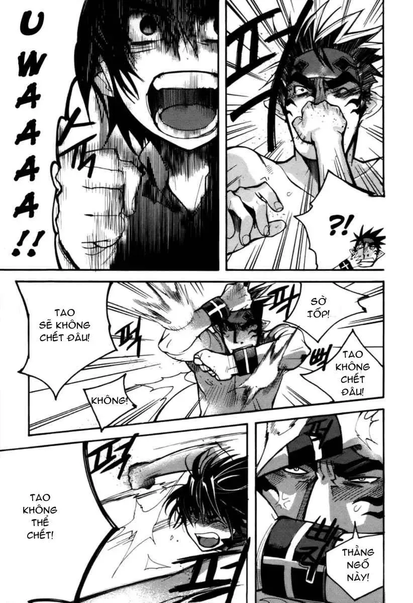 Immortal Regis Chapter 25 - 6
