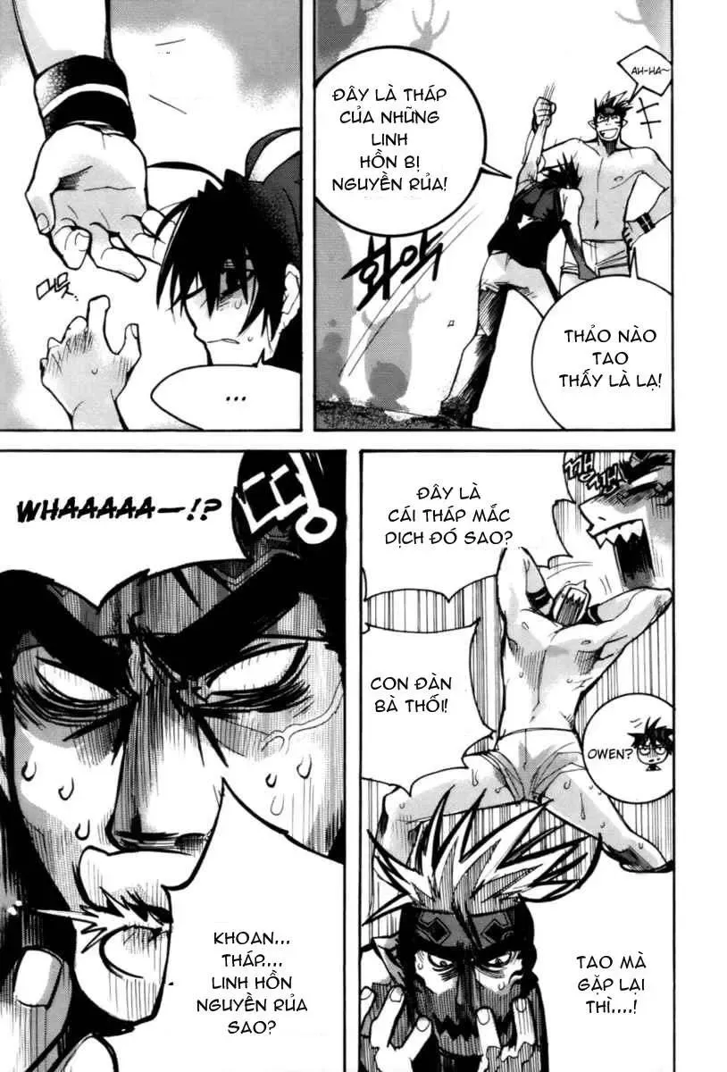 Immortal Regis Chapter 25 - 8