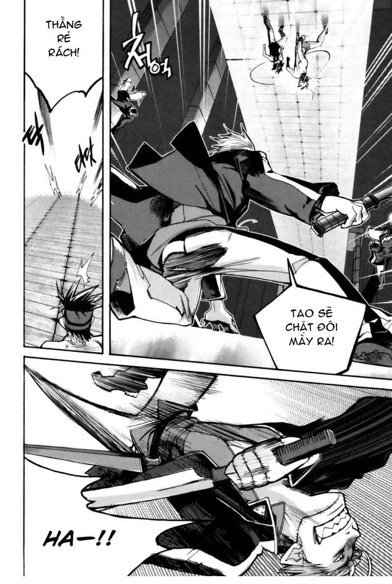Immortal Regis Chapter 26 - 12