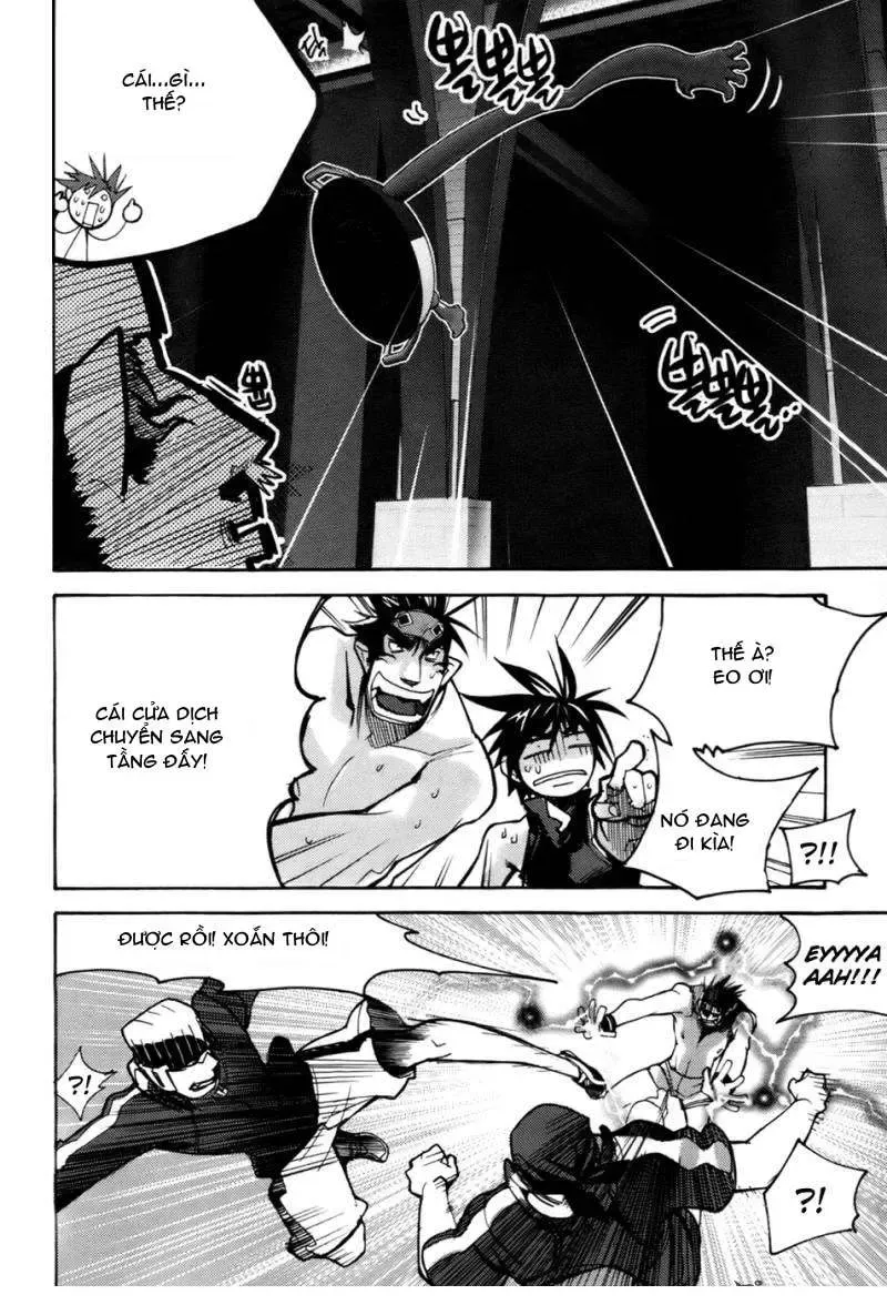 Immortal Regis Chapter 26 - 16