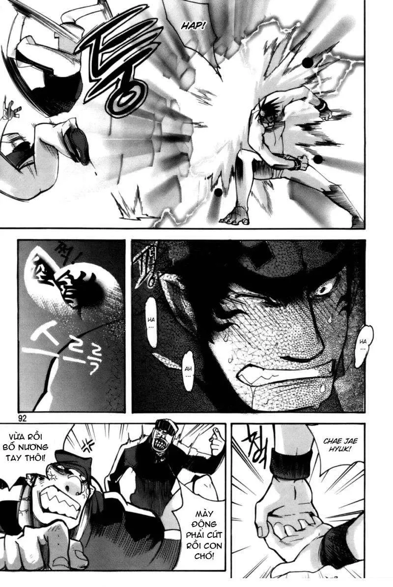 Immortal Regis Chapter 26 - 17
