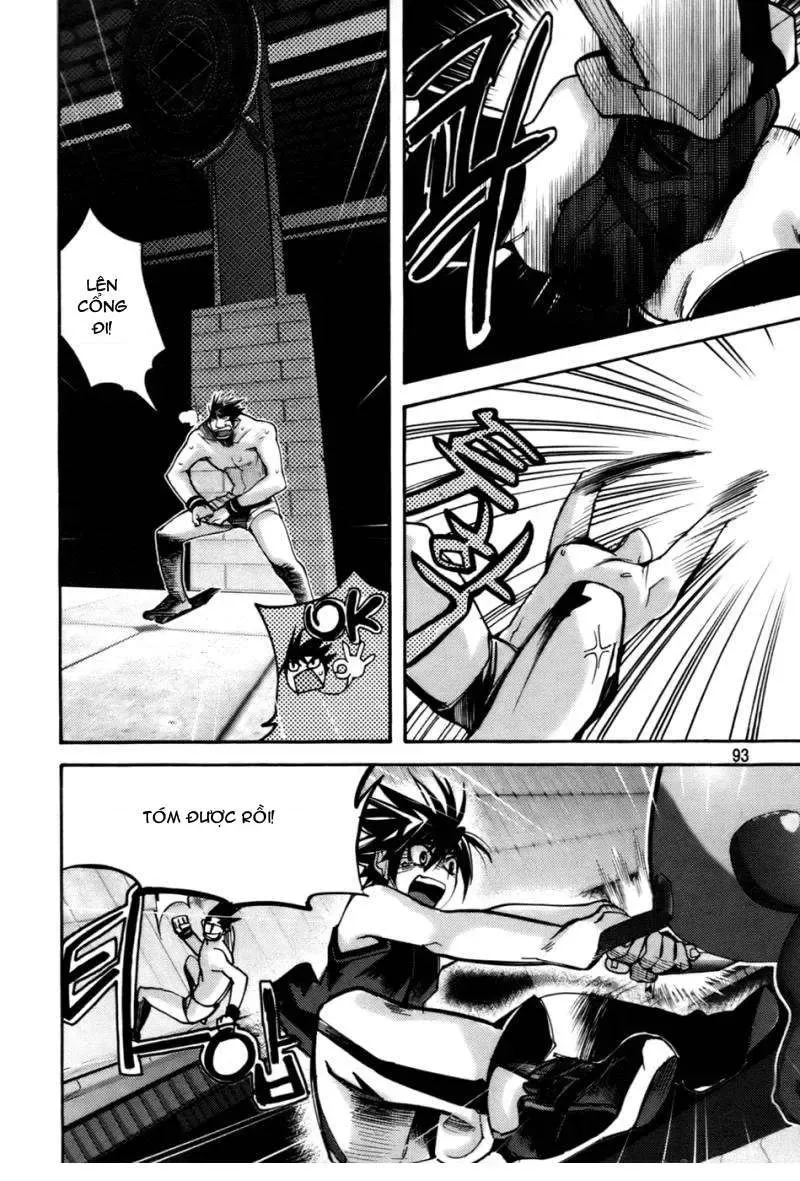 Immortal Regis Chapter 26 - 18