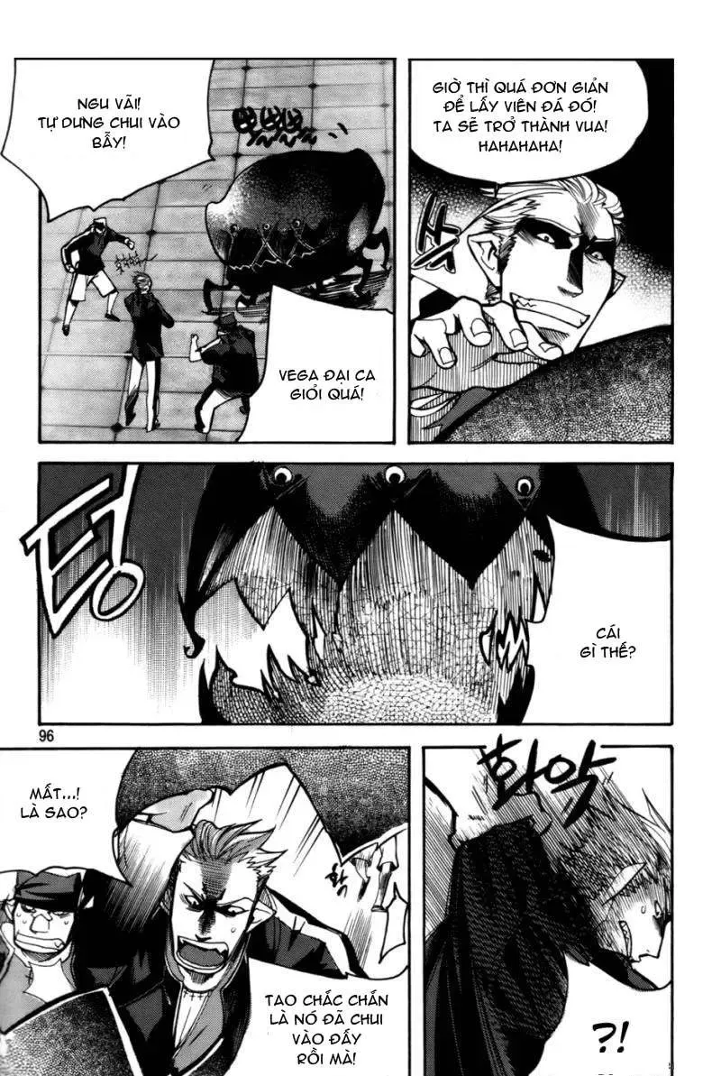 Immortal Regis Chapter 26 - 21
