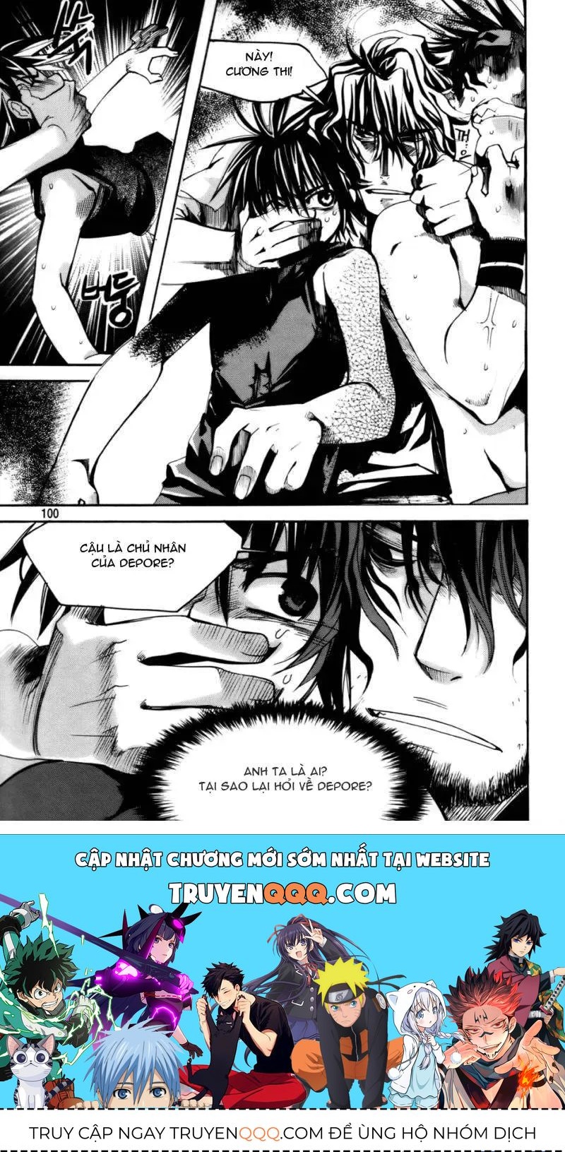 Immortal Regis Chapter 26 - 25