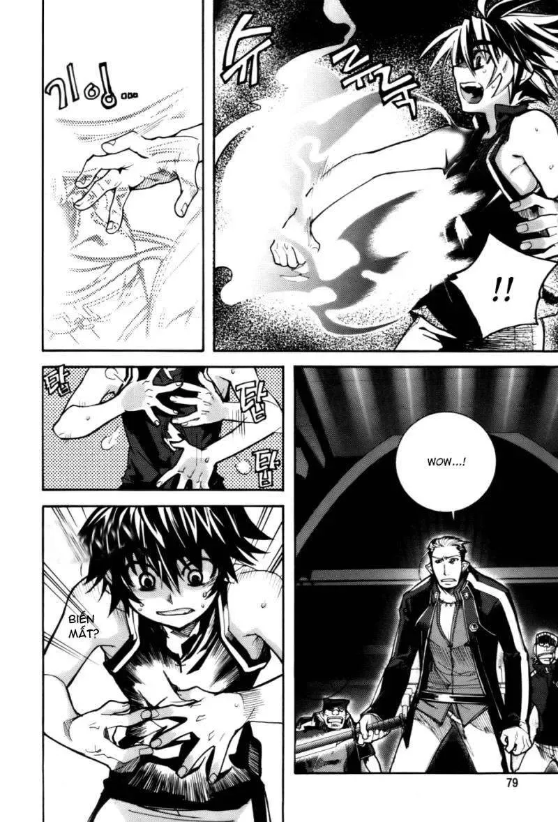 Immortal Regis Chapter 26 - 4