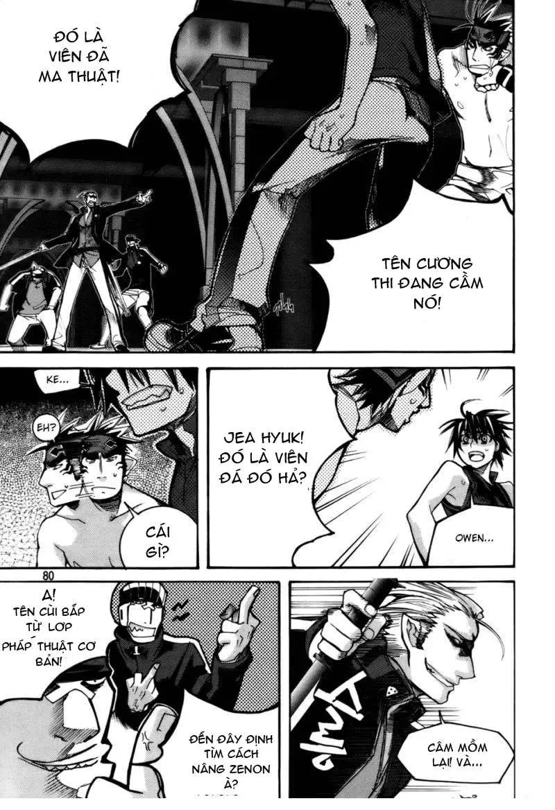 Immortal Regis Chapter 26 - 5