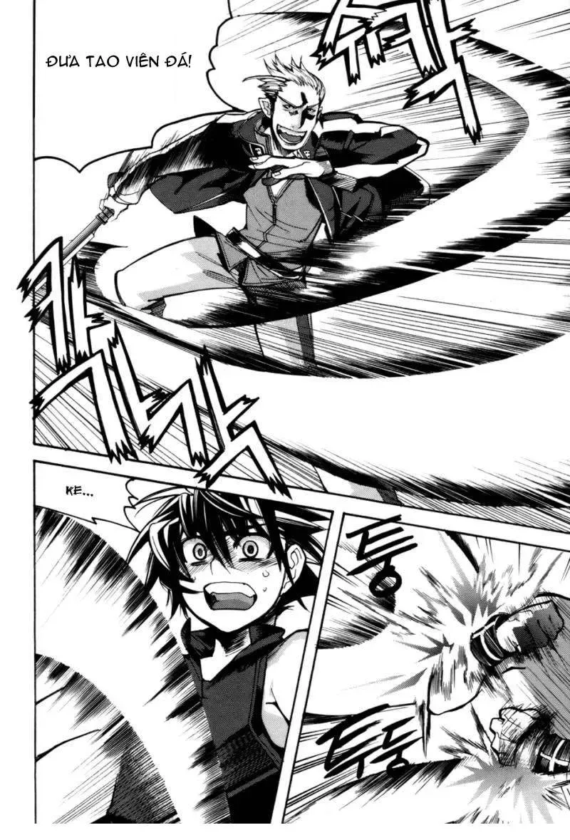 Immortal Regis Chapter 26 - 6
