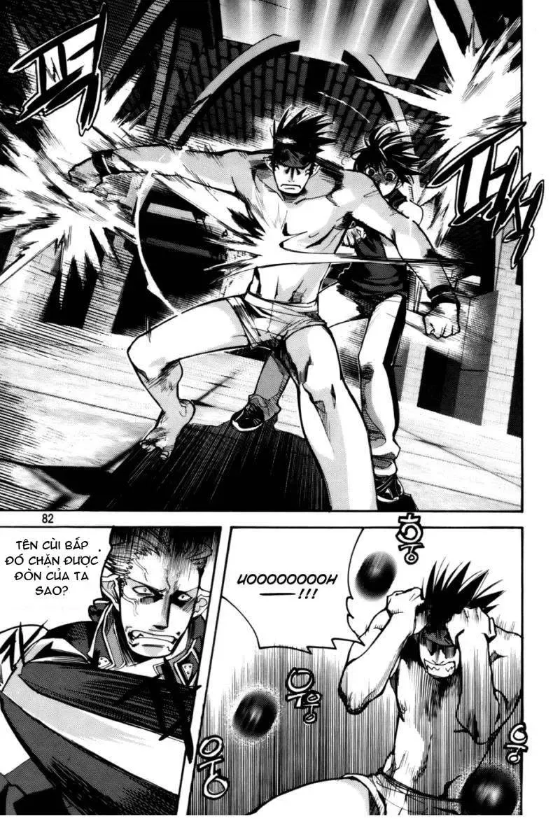Immortal Regis Chapter 26 - 7